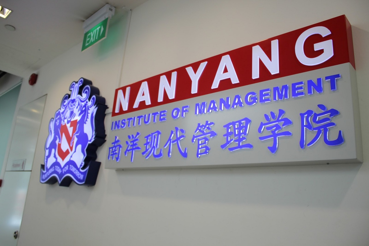 Nanyang Institute of Management 3
