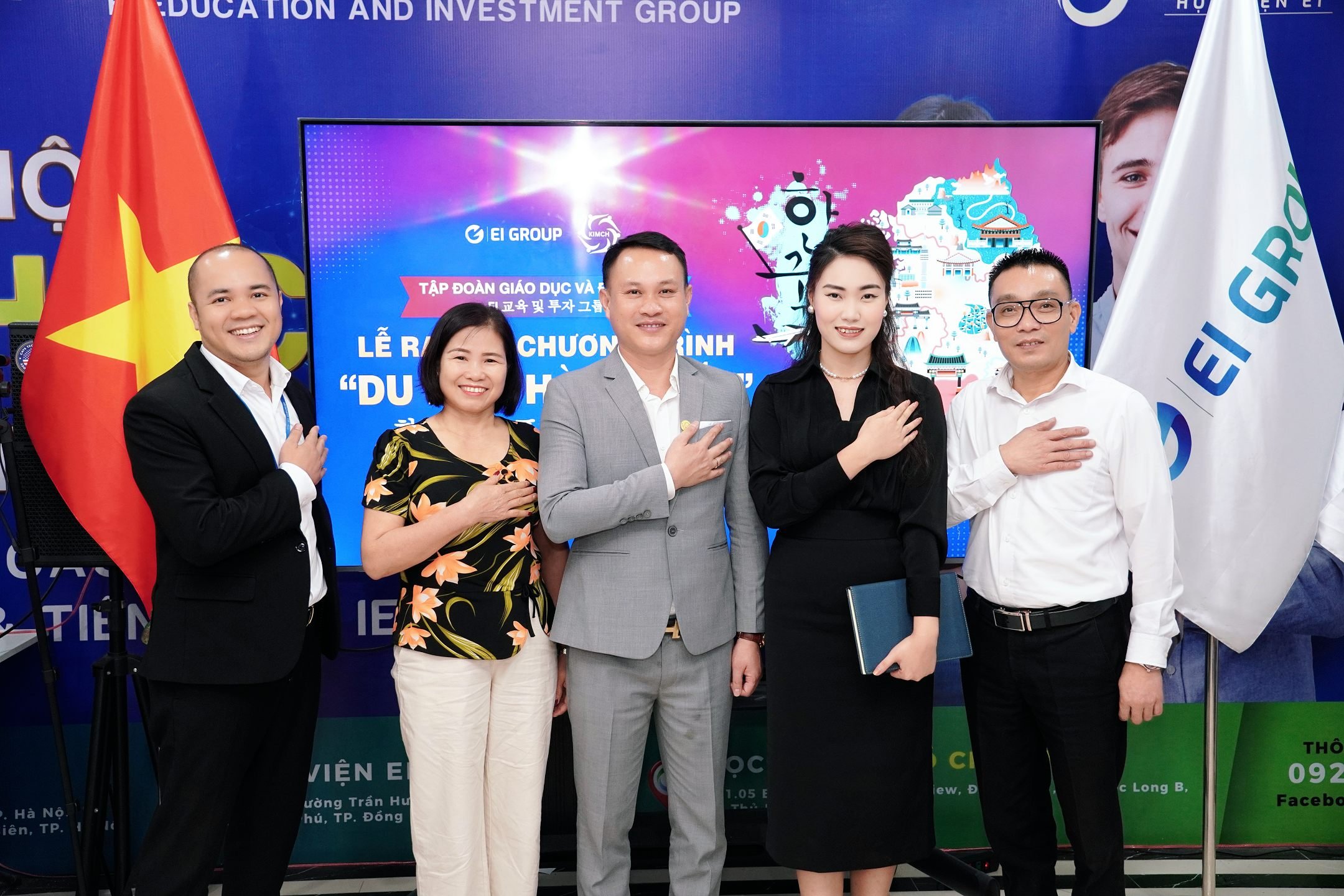 LỄ RA MẮT CHƯƠNG TRÌNH DU HỌC HÀN QUỐC 2024" CỦA EI GROUP