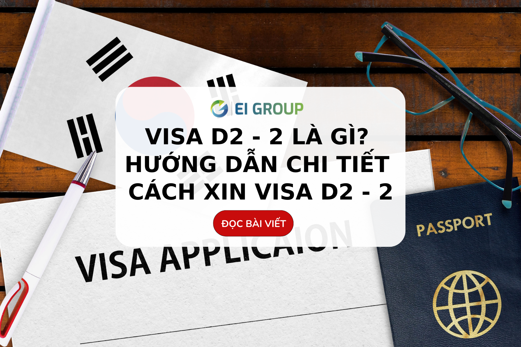 Visa D2 - 2