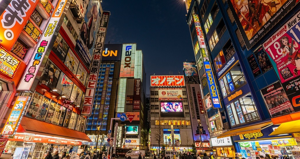 Akihabara