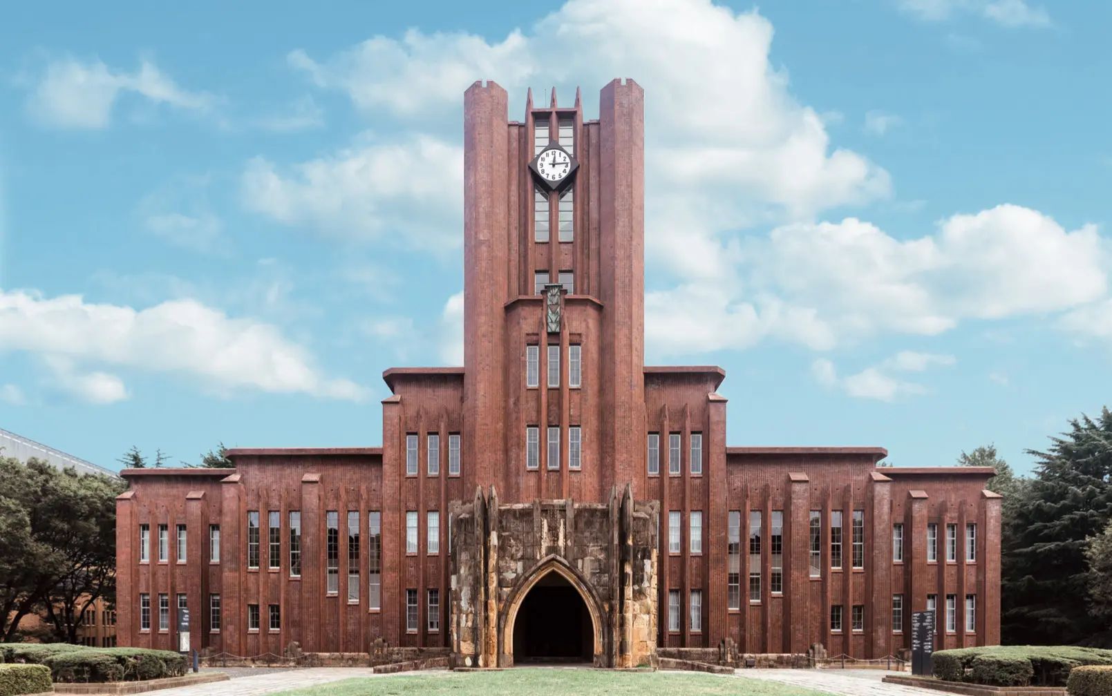 du học Nhật Bản tại Tokyo 2