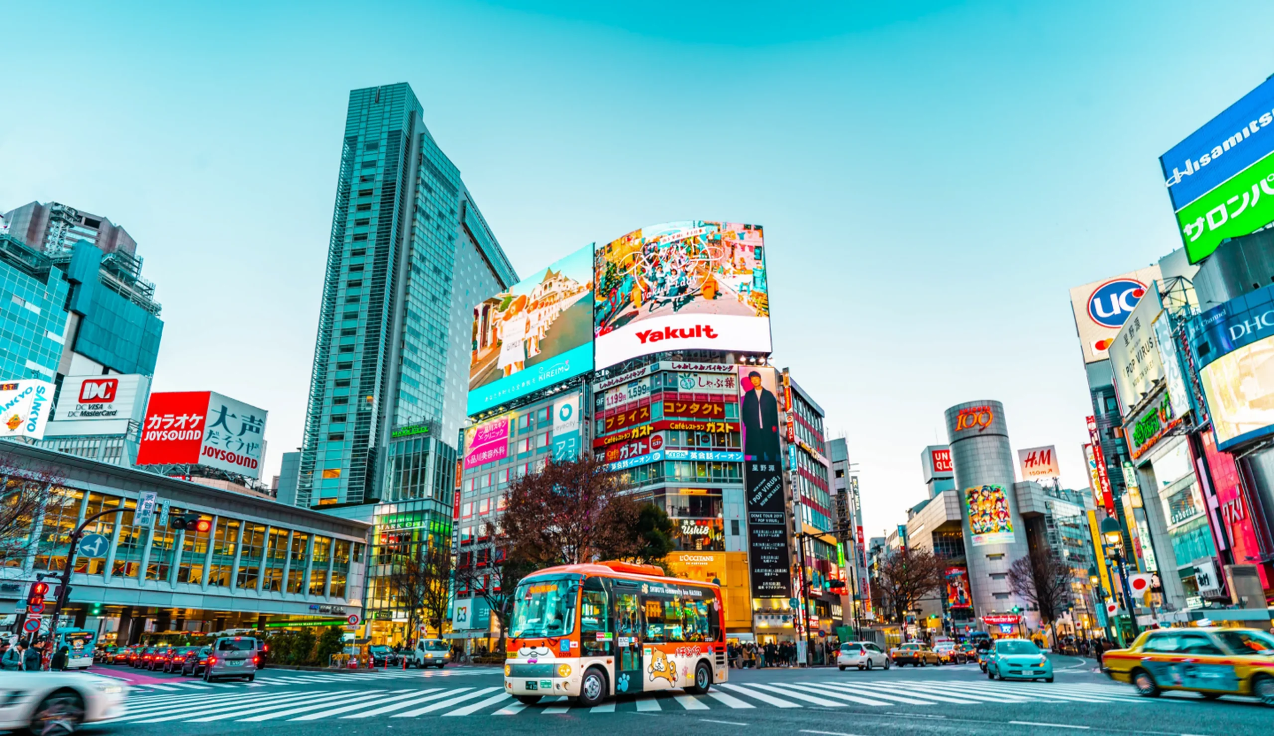 du học Nhật Bản tại Tokyo 1