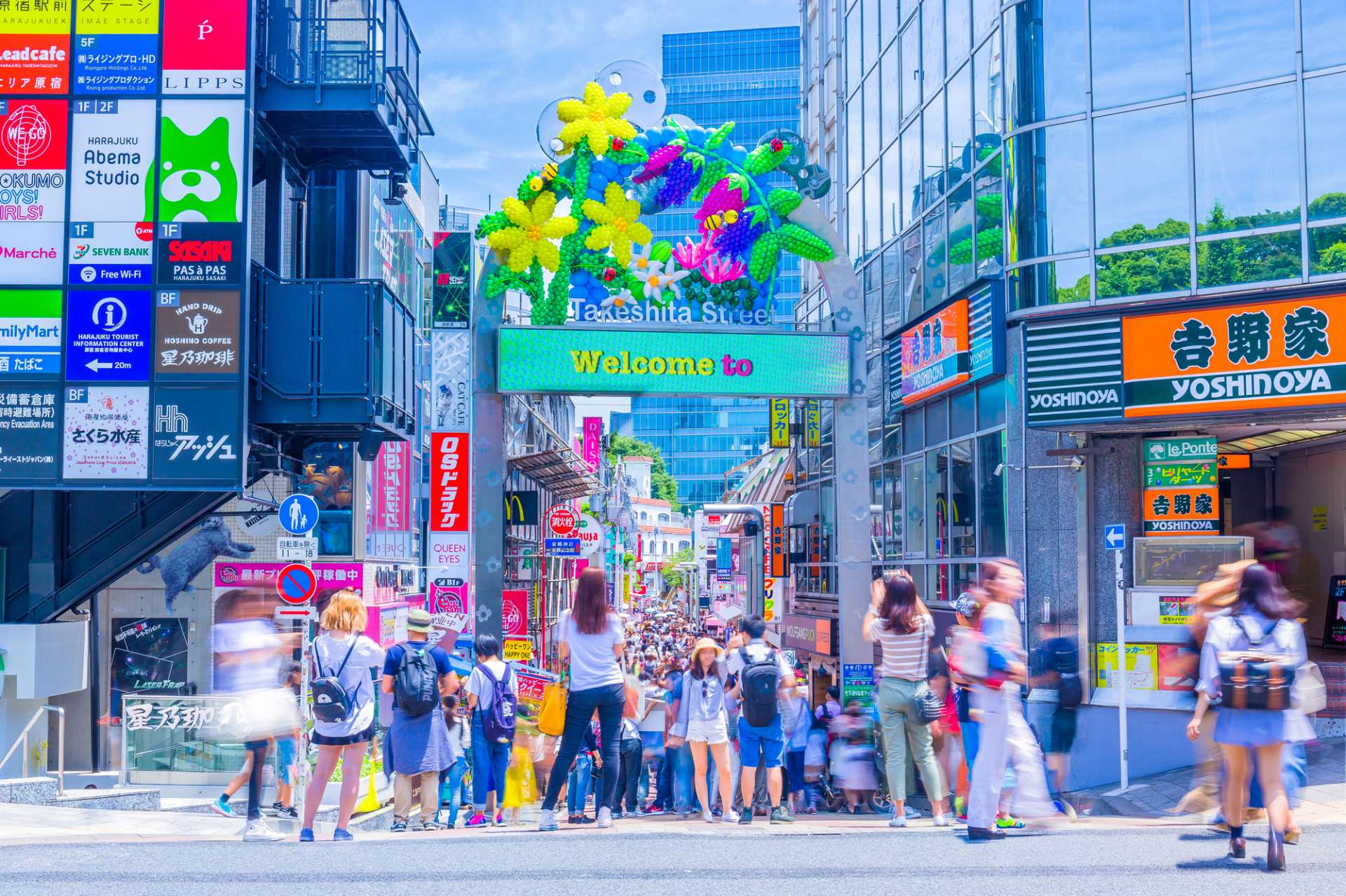 địa điểm nổi tiếng tại tokyo