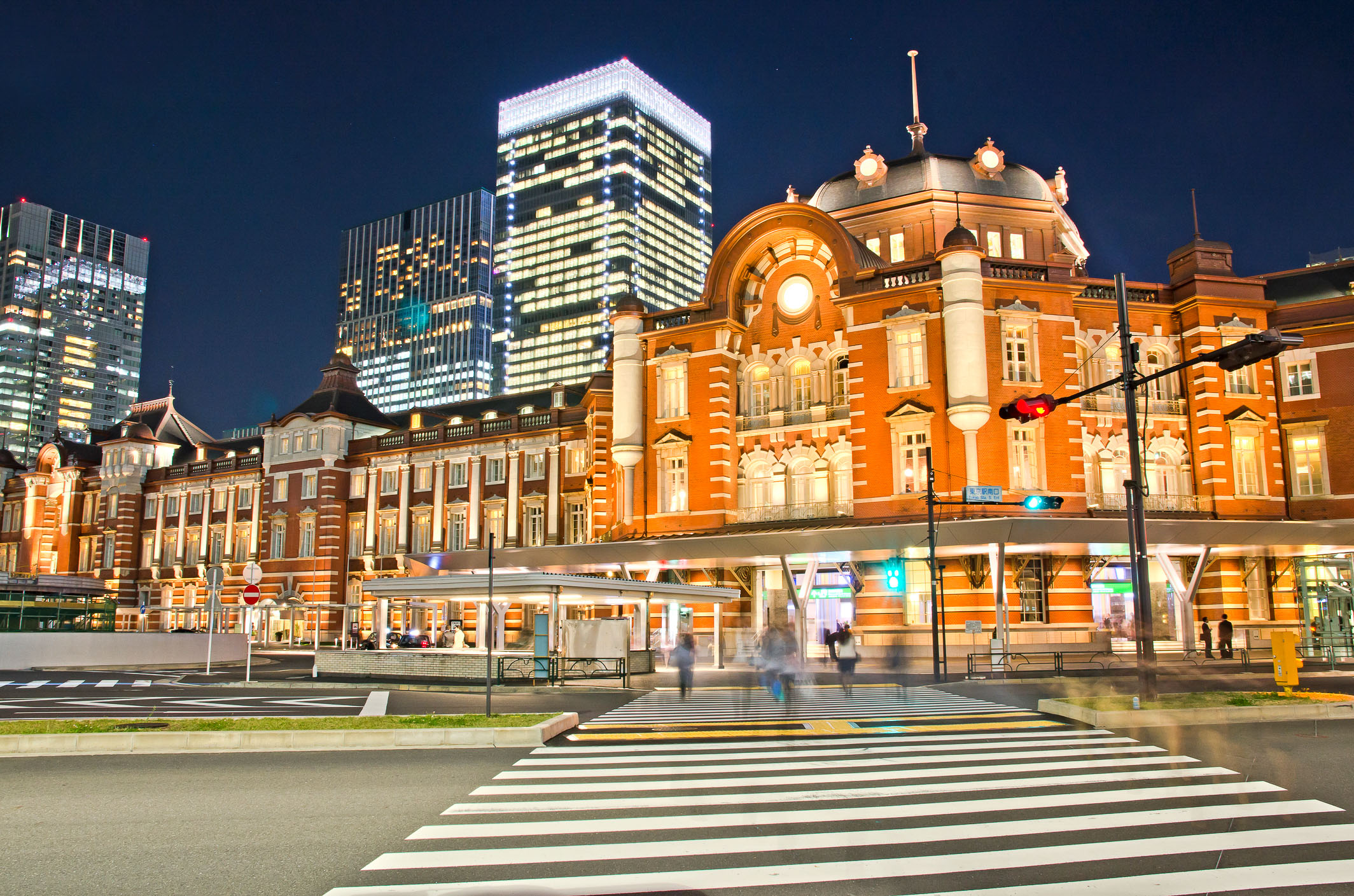 Tokyo Station