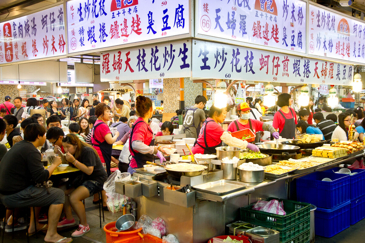 Taiwanese culinary culture 1