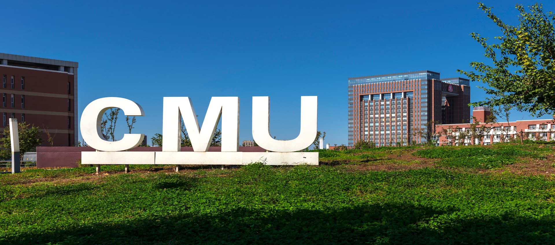 China Medical University in Taiwan 3