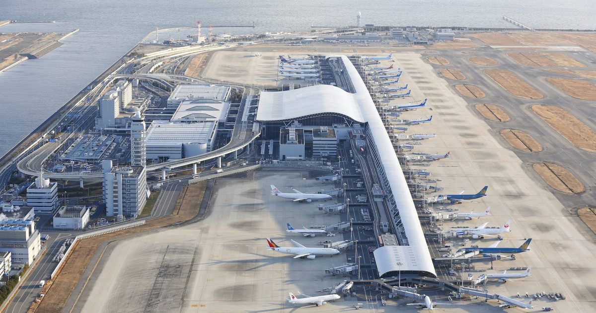 International airports in Japan 2