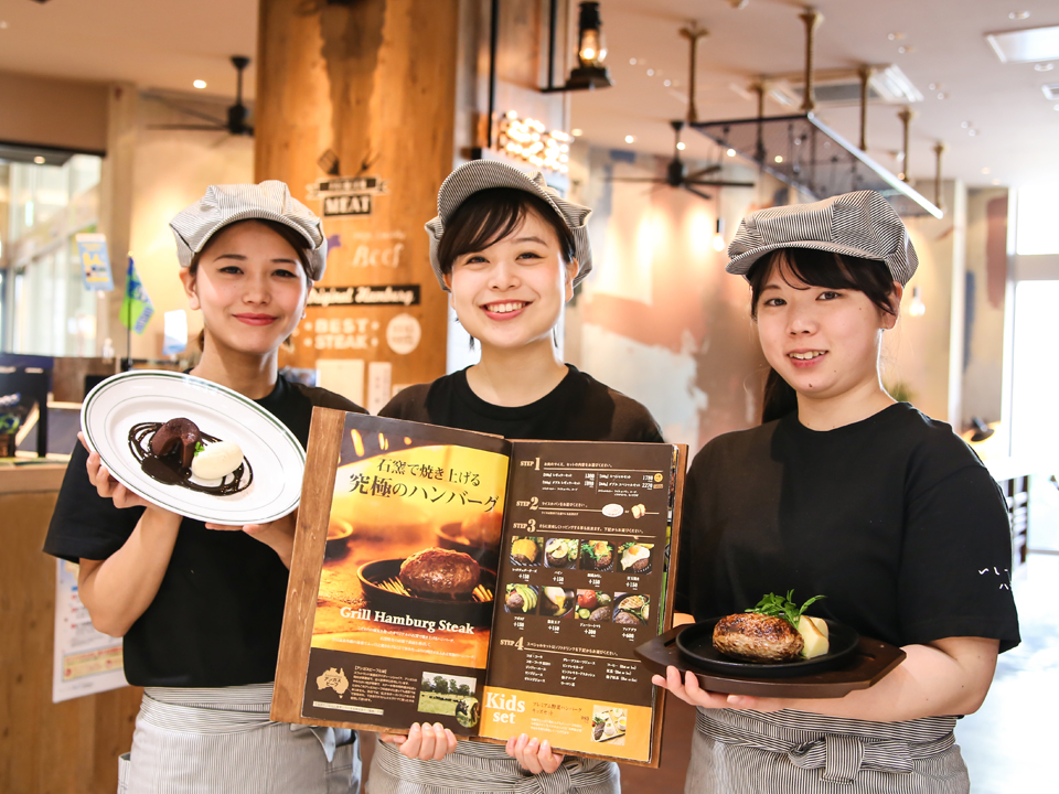 Làm thêm ở Nhật 2