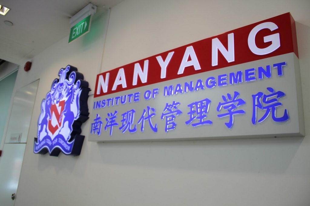 Nanyang Institute of Management 3
