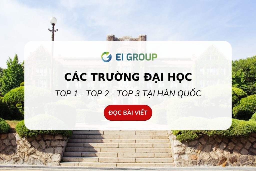 các trường đại học top 1 top 2 top 3 tại Hàn Quốc|các trường đại học top 1 top 2 top 3 tại Hàn Quốc|các trường đại học top 1 top 2 top 3 tại Hàn Quốc