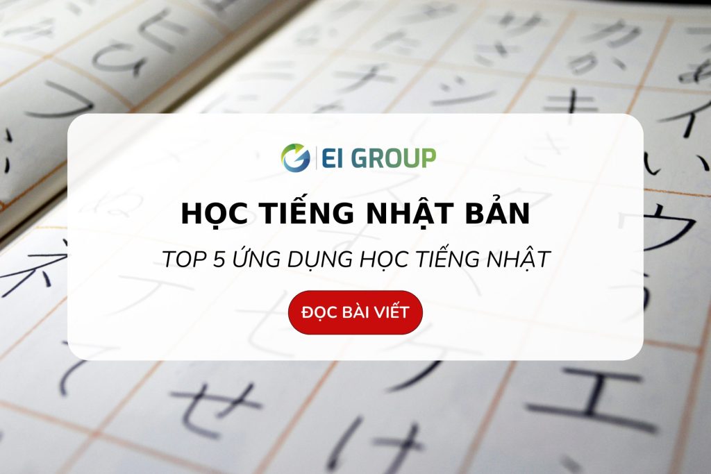 app-hoc-tieng-nhat|app-hoc-tieng-nhat-1|app-hoc-tieng-nhat-2|app-hoc-tieng-nhat-3|app-hoc-tieng-nhat-4|app-hoc-tieng-nhat-5