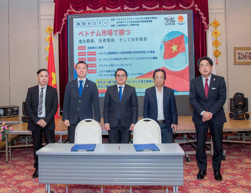 Diễn đàn thúc đẩy hợp tác lao động Việt Nam – Nhật Bản năm 2024.|Diễn đàn thúc đẩy hợp tác lao động Việt Nam – Nhật Bản năm 2024.|Diễn đàn thúc đẩy hợp tác lao động Việt Nam – Nhật Bản năm 2024.|Diễn đàn thúc đẩy hợp tác lao động Việt Nam – Nhật Bản năm 2024.|Diễn đàn thúc đẩy hợp tác lao động Việt Nam – Nhật Bản năm 2024.