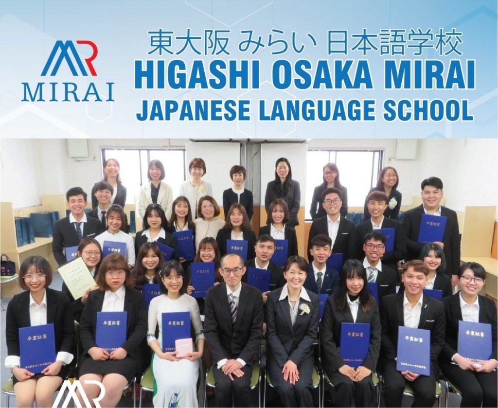 Higashiosakanihongo School|Trường đối tác của EI Group tại Nhật Bản: Higashiosakanihongo School