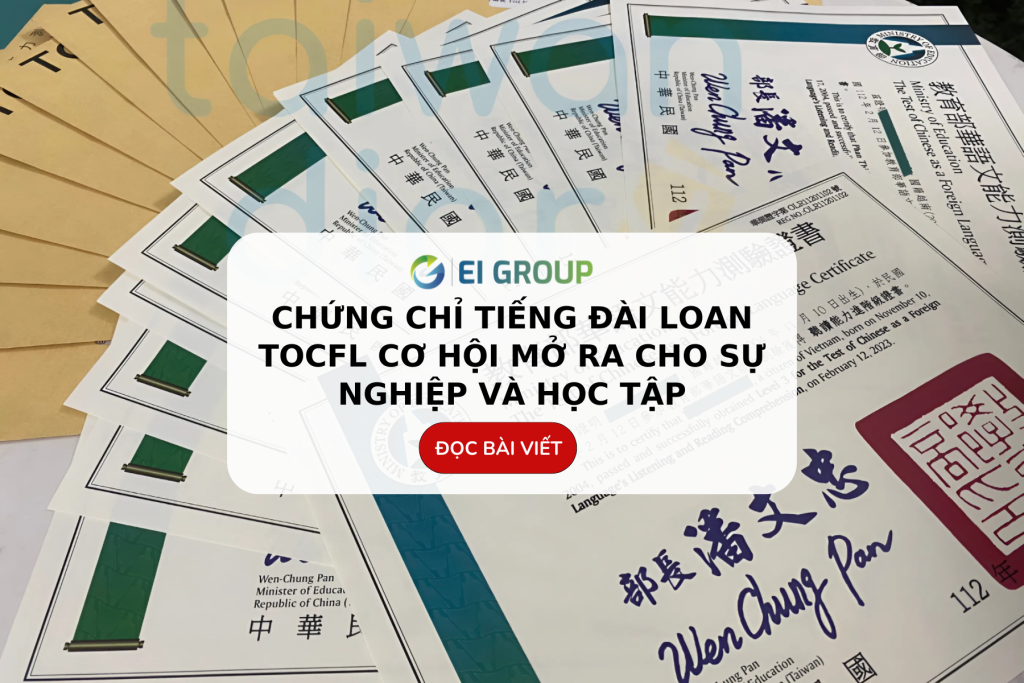 chung-chi-tocfl|chung-chi-tocfl|chung-chi-tocfl