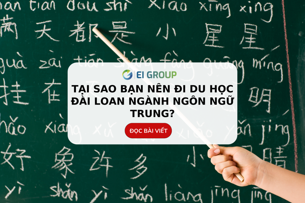 du-hoc-dai-loan|Du-hoc-dai-loan