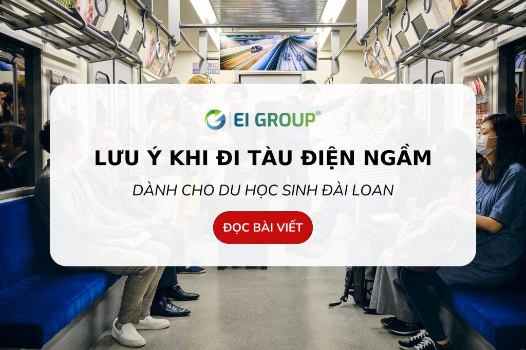 Lưu ý khi đi tàu điện ngầm ở Đài Loan|Lưu ý khi đi tàu điện ngầm ở Đài Loan 1|Lưu ý khi đi tàu điện ngầm ở Đài Loan 2|Lưu ý khi đi tàu điện ngầm ở Đài Loan 4|Lưu ý khi đi tàu điện ngầm ở Đài Loan 3