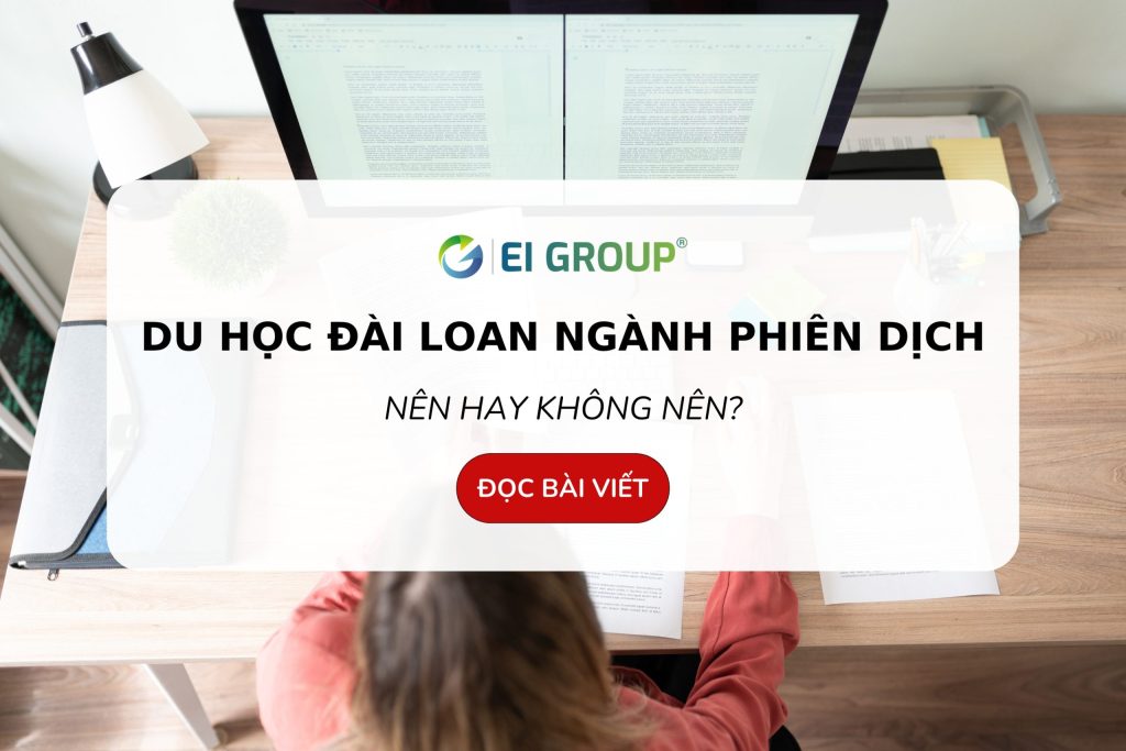 du học Đài Loan ngành phiên dịch|du học Đài Loan ngành phiên dịch 2|du học Đài Loan ngành phiên dịch 1