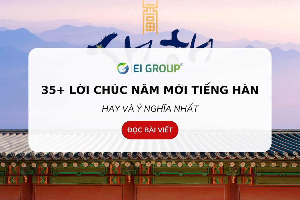 lời chúc năm mới bằng tiếng Hàn|lời chúc năm mới bằng tiếng Hàn 1|lời chúc năm mới bằng tiếng Hàn 2