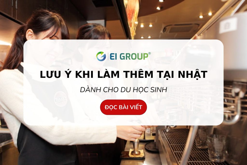 Làm thêm ở Nhật|Làm thêm ở Nhật 1|Làm thêm ở Nhật 3|Làm thêm ở Nhật 2