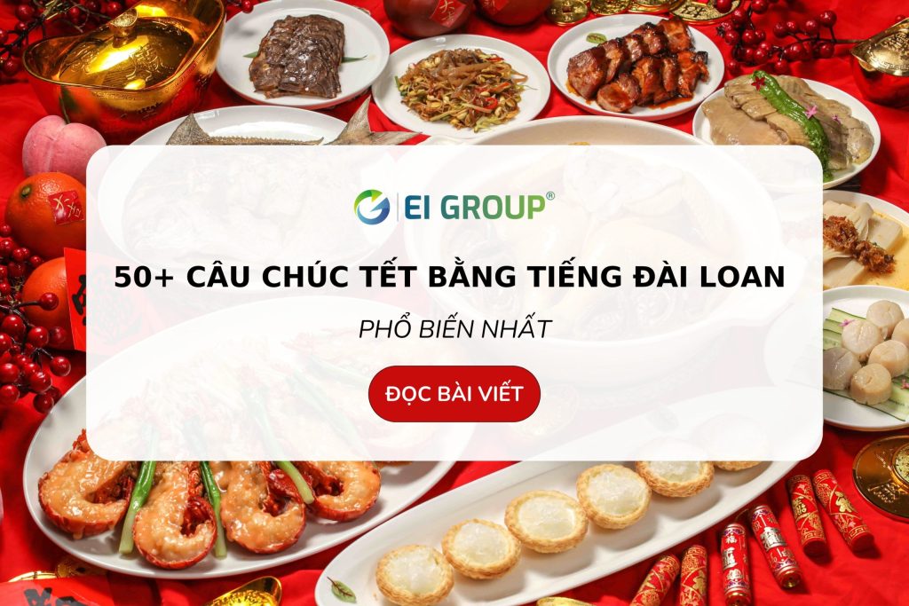 câu chúc Tết bằng tiếng Đài Loan|câu chúc Tết bằng tiếng Đài Loan 2|câu chúc Tết bằng tiếng Đài Loan 1|câu chúc Tết bằng tiếng Đài Loan 1