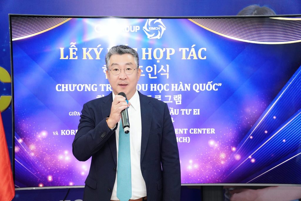 LỄ RA MẮT CHƯƠNG TRÌNH DU HỌC HÀN QUỐC 2024" CỦA EI GROUP